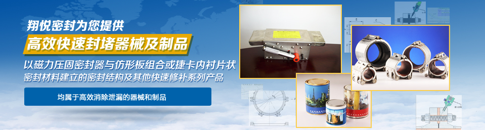 幫助默認(rèn)廣告 幫助默認(rèn)廣告
