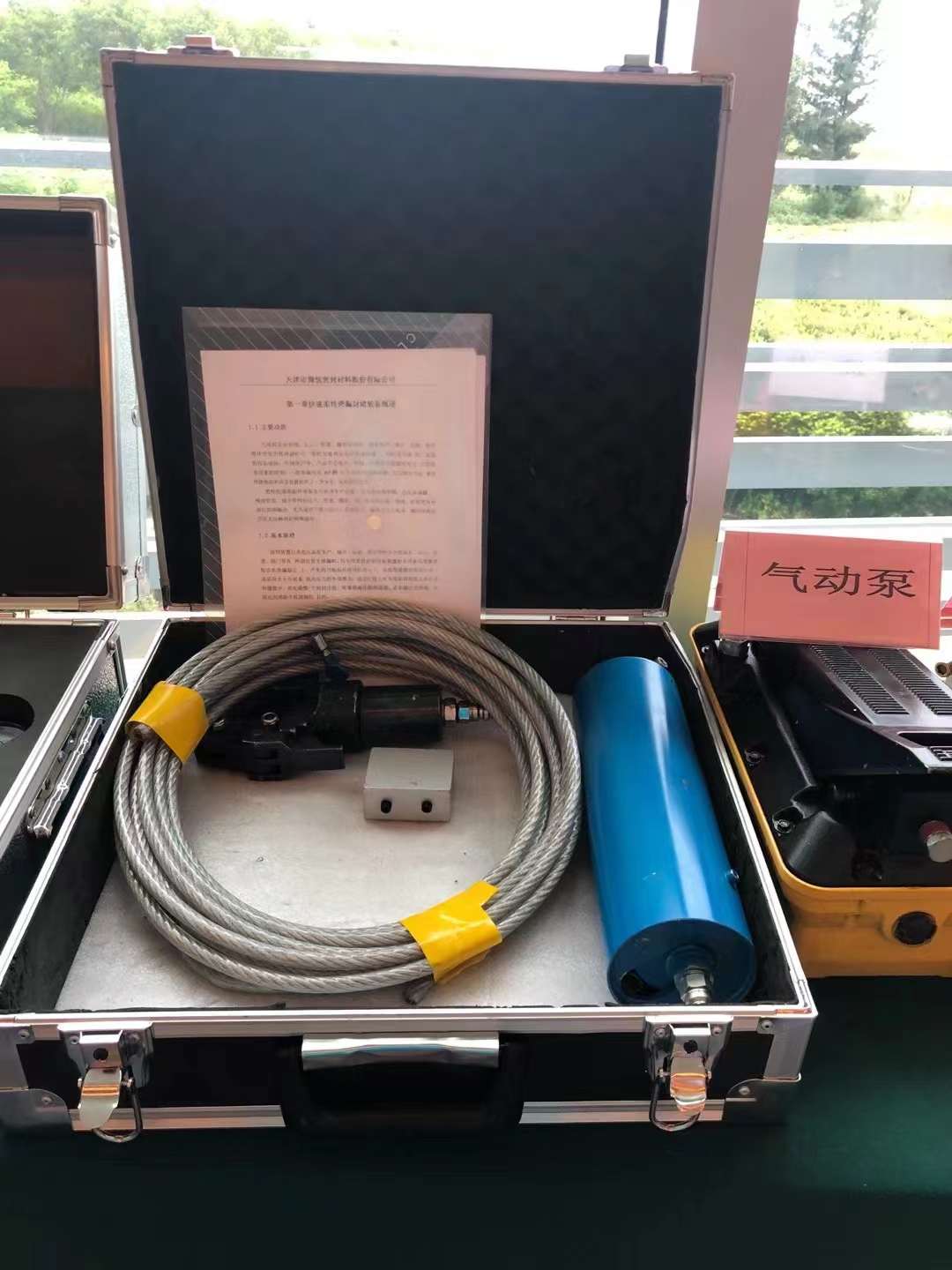 帶壓堵漏、帶壓密封